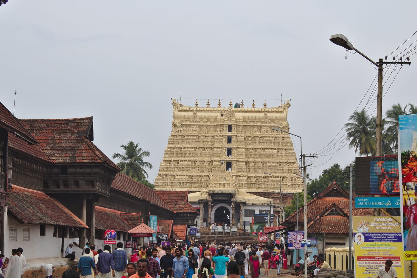 The main gopuram of the Padmanabhaswamy Temple in Thiruvananthapuram, Kerala. The Dravidian stone tower at the entrance to the temple complex that holds the largest known religious treasure on Earth.